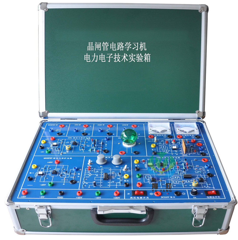 教学实验箱与专业实训设备 提升实践教学与技能培训的现代化利器